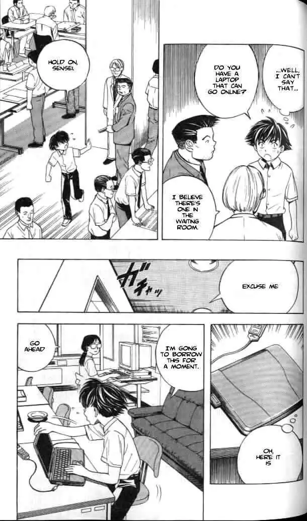 Hikaru no go Chapter 32 11